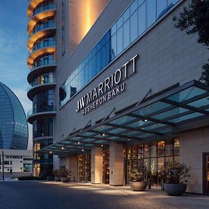 Jw Marriott Absheron Baku Hotel